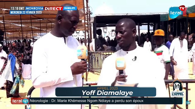 [ DIRECT ] 143e ANNIVERSAIRE DE L'APPEL DE SEYDINA LIMAMOU (PSL) -YOFF