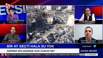 Halk TV CANLI YAYIN | HD