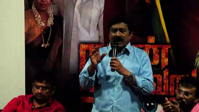 ”நான் வேற மாதிரி” படத்தின் இசை மற்றும் ட்ரெய்லர் வெளியீட்டு விழா