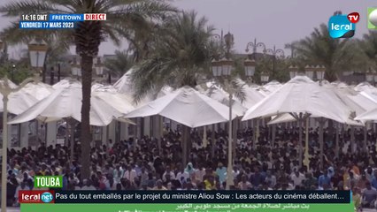 Prière vendredi Massalikoul djinane et Touba du 17/03/2023