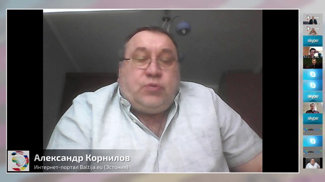 КОНФЕРЕНЦИЯ МЕЖДУНАРОДНОГО ФОРУМА ДОБРОСОСЕДСТВА | 2023 03 18