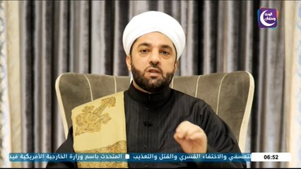 Halab Today TV Live قناة حلب اليوم البث الحي