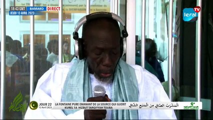 En Direct Résidence Cheikhoul Khadim TOUBA: « Al Mashrabu'c Çâfî » Ramadan 1444h: Kurel HT