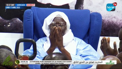 En Direct Résidence Cheikhoul Khadim:???????????? mois de Ramadan J26:Kurel 1B HT Touba