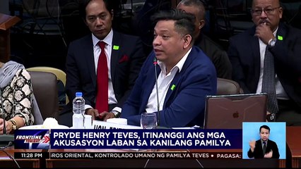 ALWAYS ON CHANNEL | April 18, 2023