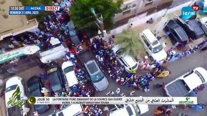 En Direct Vivification du mois de Ramadan 2023, Jour 30 ??????? ????? ????? ?? ?? ????? ?????
