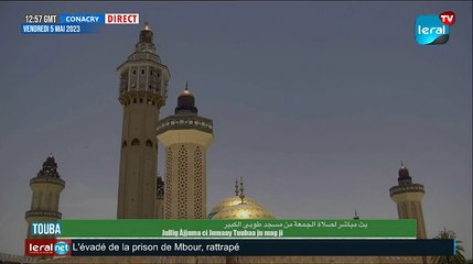 PRIERE AL JUMMAH – GRANDE MOSQUEE DE DAKAR ET MASSALIKOU JINAAN  VENDREDI 05 MAI 2023