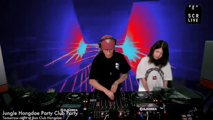 Jungle Hongdae: Dub & Soundsystem Culture Special w/ Jan Loup, Seyn, Uman Therma, yuyungsik