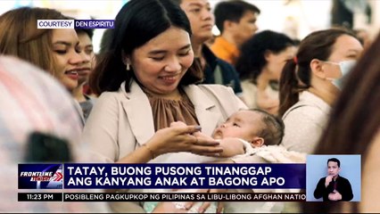 ALWAYS ON CHANNEL | June 16, 2023