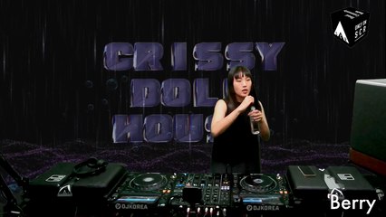 Crissy Doll House