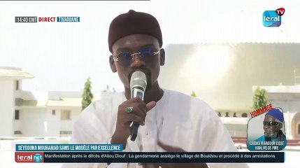 Tivaouane : SEYDOUNA MOUHAMAD SAWS LE MODÈLE PAR EXCELLENCE