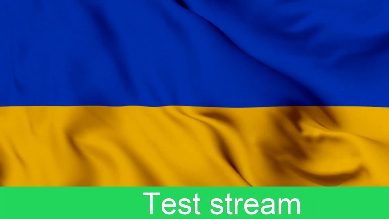 Stream title