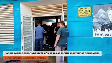 100 millones de pesos de inversión para las escuelas técnicas de Misiones