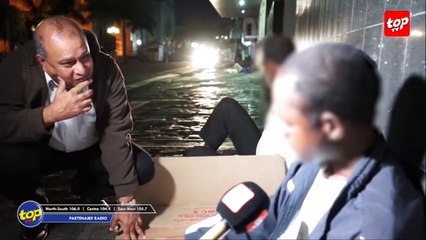 INFO 20HR [23 NOVEMBRE 2023]