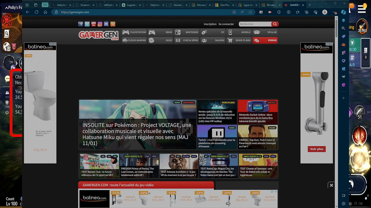 TEST NO ADS