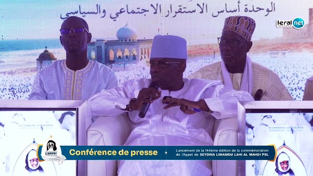 En direct: Conférence de presse de lancement des activités du 144e anniversaire de l’Appel de Seydina Limamou Lahi (PSL)