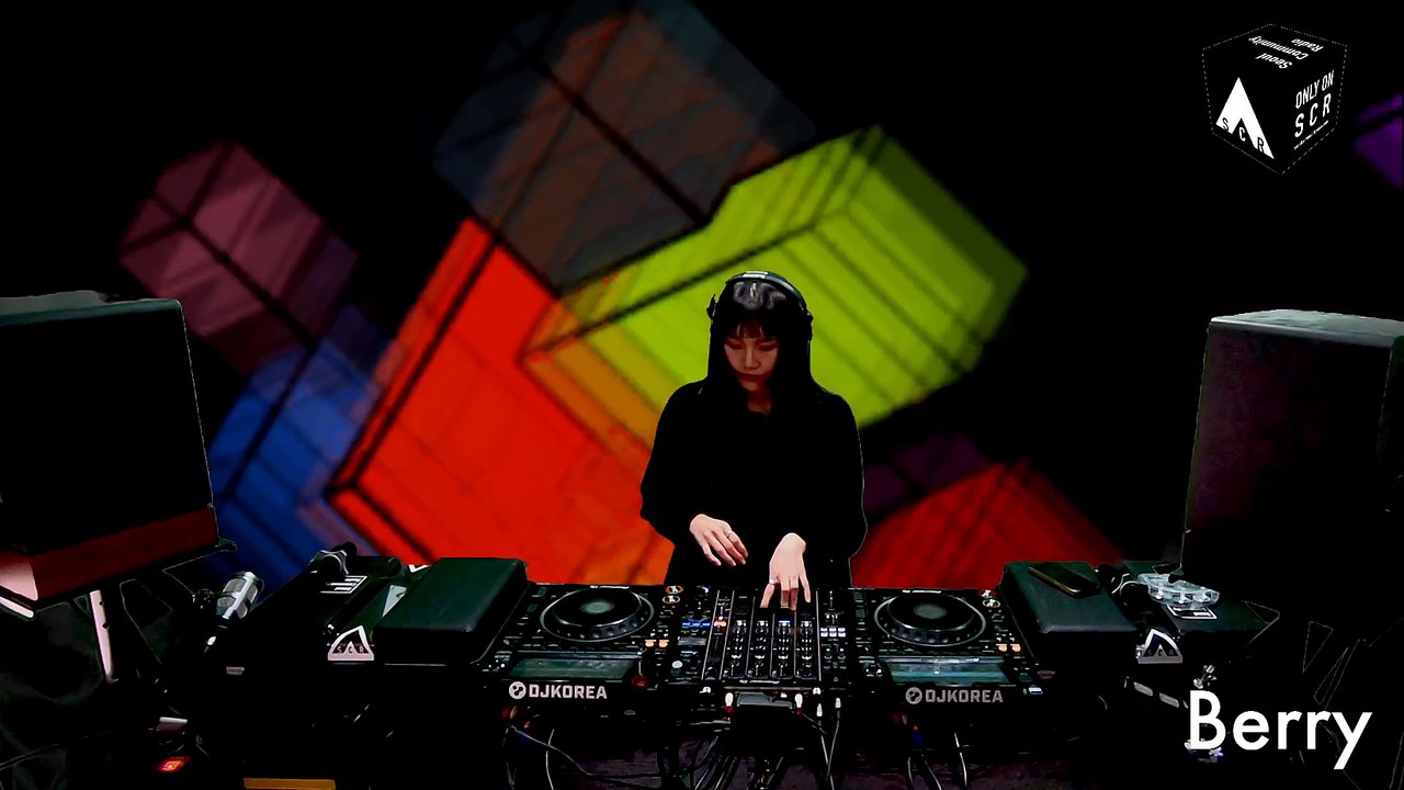 Crissydollhouse 1st Compilation Album 'Analog' EP Release | SCR