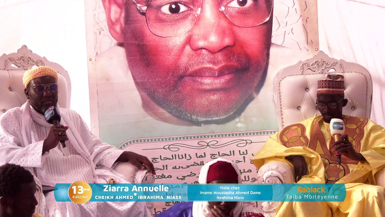Direct chez Imam Moustapha Ahmad Dame Niass:  13ème édition de la Ziara Annuelle de Taiba Mbiteyene