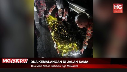 ((LIVE)) SPRM Akan Semak Notis Merah Kes Menantu Muhyiddin. Ibu Ayam Lacur Kanak-Kanak Direman