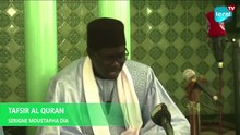 TAFSIR AL QURAN - SERIGNE MOUSTAPHA DIA - NUMERO 1 - 12 MARS 2024