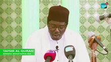 TAFSIR AL QURAN - SERIGNE MOUSTAPHA DIA - 31 MARS 2024