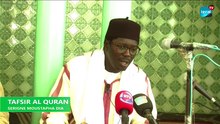 TAFSIR AL QURAN - SERIGNE MOUSTAPHA DIA - 03 AVRIL 2024