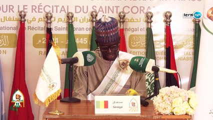 Direct: Final Recital de Coran, grand prix International Cheikh Ibrahima Niass