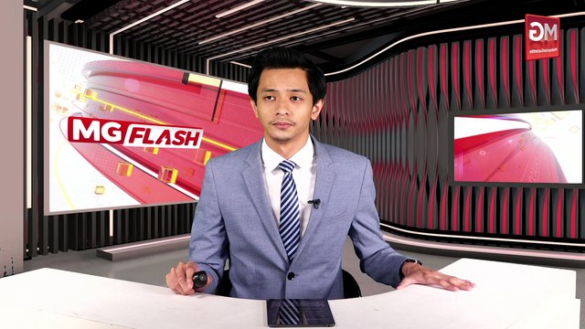 ((LIVE)) Bersih Minta Prosiding Pengampunan Najib Dibuat Terbuka. Indonesia Keluar Amaran Tsunami