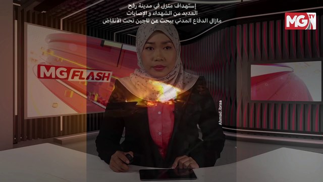 ((LIVE)) Chegu Bard Didakwa Di Bawah Akta Hasutan 1948