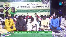 8EME NUIT BOURDE PRESENTEE PAR SERIGNE MOUSTAPHA DIA VILLA SEYDI DJAMIL A LOUGA