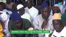9EME NUIT BOURDE PRESENTEE PAR SERIGNE MOUSTAPHA DIA VILLA SEYDI DJAMIL A LOUGA