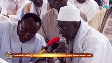 Direct Touba: Ouverture de l'institut Serigne Makhtar Mboup
