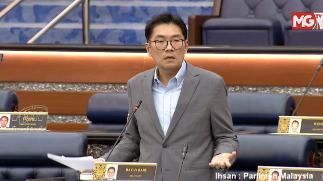 ((LIVE)) Persidangan Dewan Rakyat | Mesyuarat Kedua Penggal Ketiga | 16 Julai 2024 | Sesi Petang