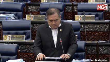 ((LIVE)) Persidangan Dewan Rakyat | Mesyuarat Kedua Penggal Ketiga | 17 Julai 2024 | Sesi Petang