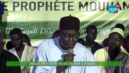 Louga 1er jour de bourd présenté par Serigne Moustapha Dia