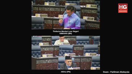 ((LIVE)) Persidangan Dewan Rakyat | Mesyuarat Ketiga Penggal Ketiga | 7 November 2024 | Sesi Pagi