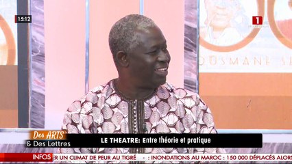 RTS - RADIO TÉLÉVISION SÉNÉGALAISE