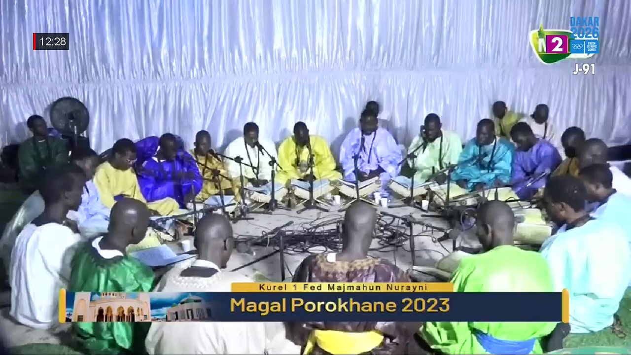 RTS - RADIO TÉLÉVISION SÉNÉGALAISE
