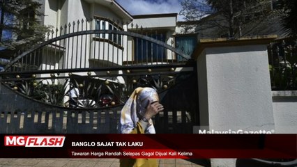 Tubuh RCI Yusoff Rawther , Pemandu Bas Nahas UPSI Mengaku Tidak Bersalah