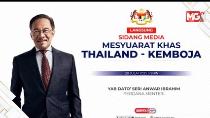 ((LIVE)) Sidang Media Mesyuarat Khas Thailand - Kemboja
