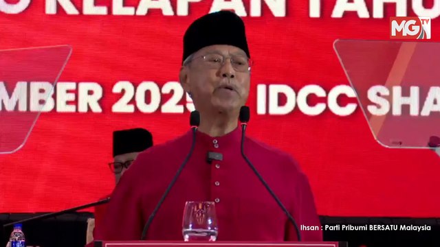 ((LIVE)) Perasmian Perhimpunan Agung Tahunan BERSATU Malaysia
