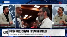 Gazze İstişare Toplantısı | “İsrail”in Gazze Planı | Suriye’de Sınırları Kim Belirliyor?