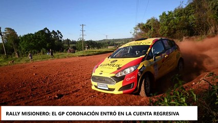 Miércoles de Glorias en Fórmula Tuerca: Elida Valenzuela