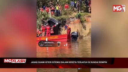 (LIVE)  Jangan Sambung Kontrak Azam - Rafizi * Zafrul Dilantik Pengerusi MIDA
