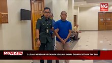 (LIVE) DAP Jangan Sibuk, Akmal Stay - Nurulhidayah * Hafizuddeain Beri Keterangan Di SPRM