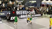 Championnat de France - Combiné Jeunes 2026 - Journée 2