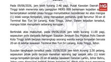 (LIVE) Piu Piu: Vape Wajar Diharamkan -Ayob Khan * Lelaki Tular Maki, Rakam Polis Didenda RM100