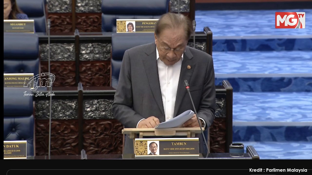 (LIVE)  Persidangan Dewan Rakyat | Mesyuarat Kedua Penggal Kelima | 07 Julai 2026