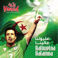 Amou Yazid - عمو يزيد - Cheb Yazid