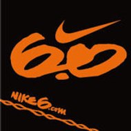 nike6_France